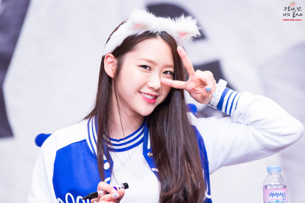 [주의] 귀요미 걸그룹 오마이걸 지호 | 인스티즈