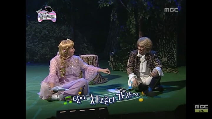 [무한도전] 한 여름 밤의 열대야 | 인스티즈