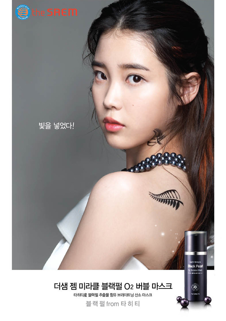 더샘모다아울렛 이미지