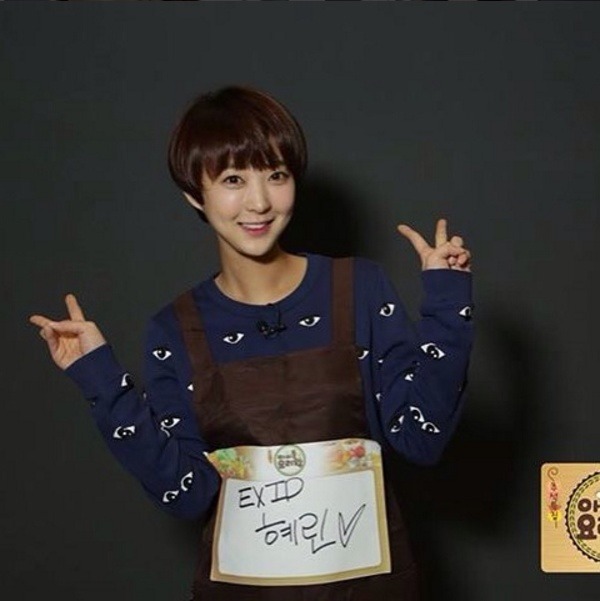 내일 방영 예정인 추석특집 아이돌 요리왕 인스타 모음[남돌/논란의인물/무명제외] | 인스티즈