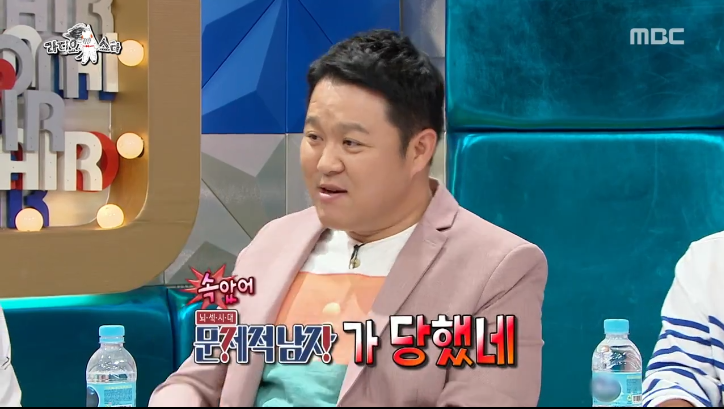 문제적남자에 나왔던 개그맨 이진호.JPG | 인스티즈