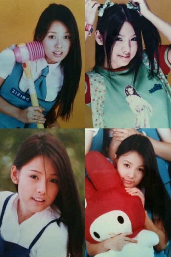 [이효리] 핑클 시절 | 인스티즈