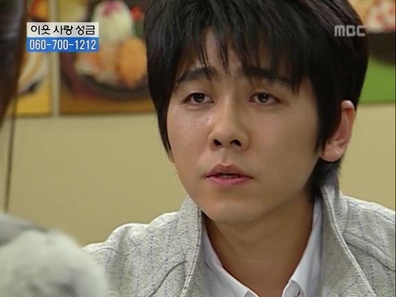 [거침없이하이킥] 민용이와 신지가 이혼한 이유 -17- | 인스티즈