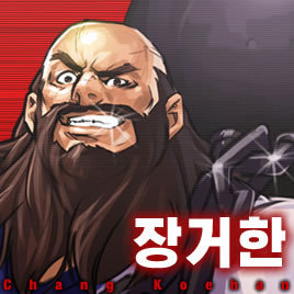 킹오브파이터즈97 최강 캐릭터 | 인스티즈