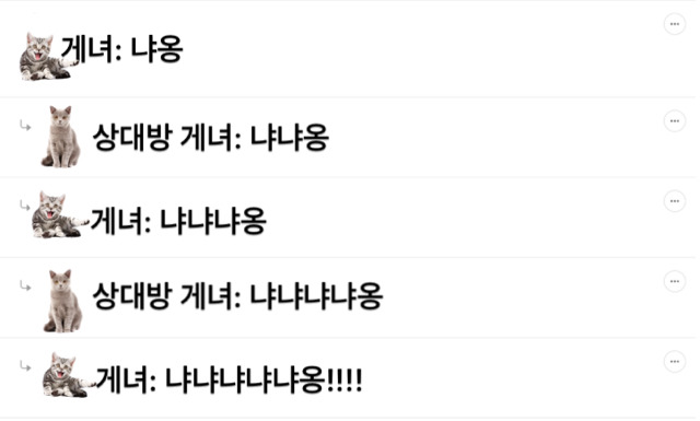 커뮤할때 특징.jpg | 인스티즈
