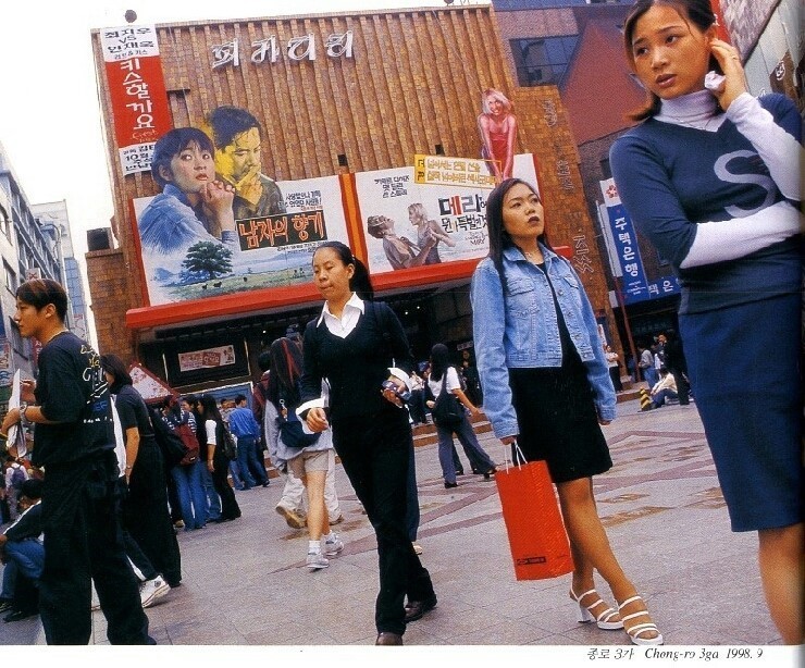1990년대 정취와 풍경 | 인스티즈