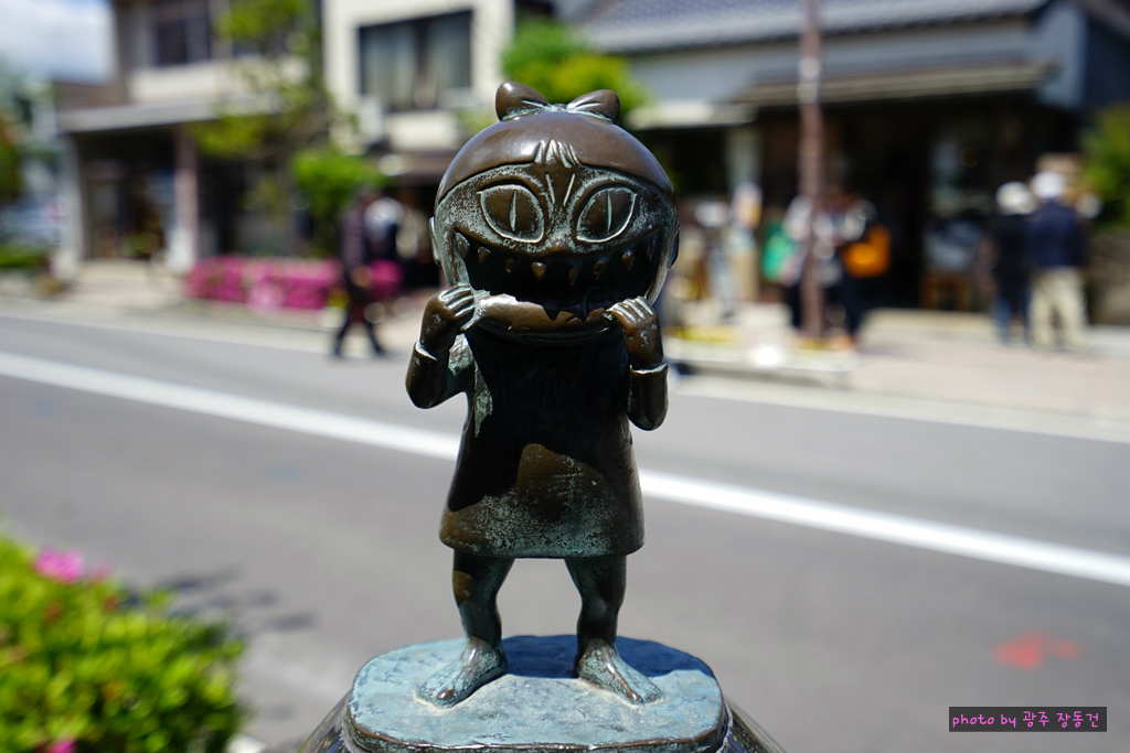 일본 바이크 투어 D+78 | 인스티즈