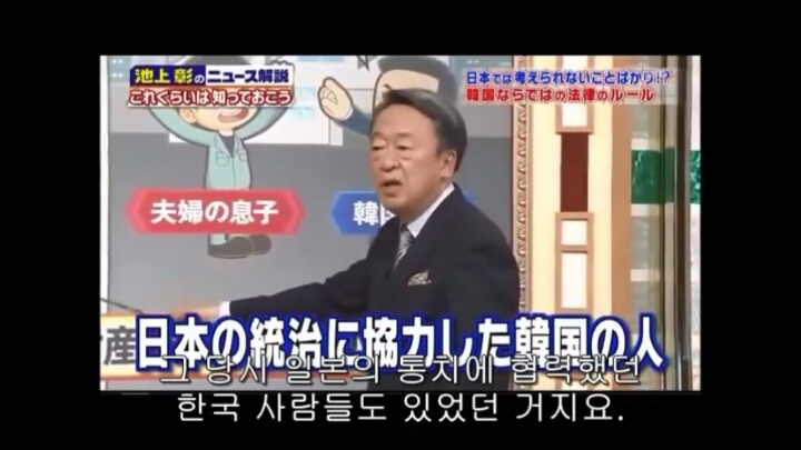 ㅈ도 모르면서 씨부리네 | 인스티즈