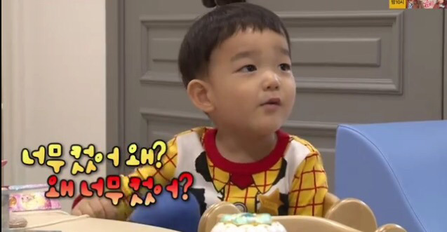 [슈퍼맨이돌아왔다] 추성훈을 레알 답답해 하는 다을이 | 인스티즈