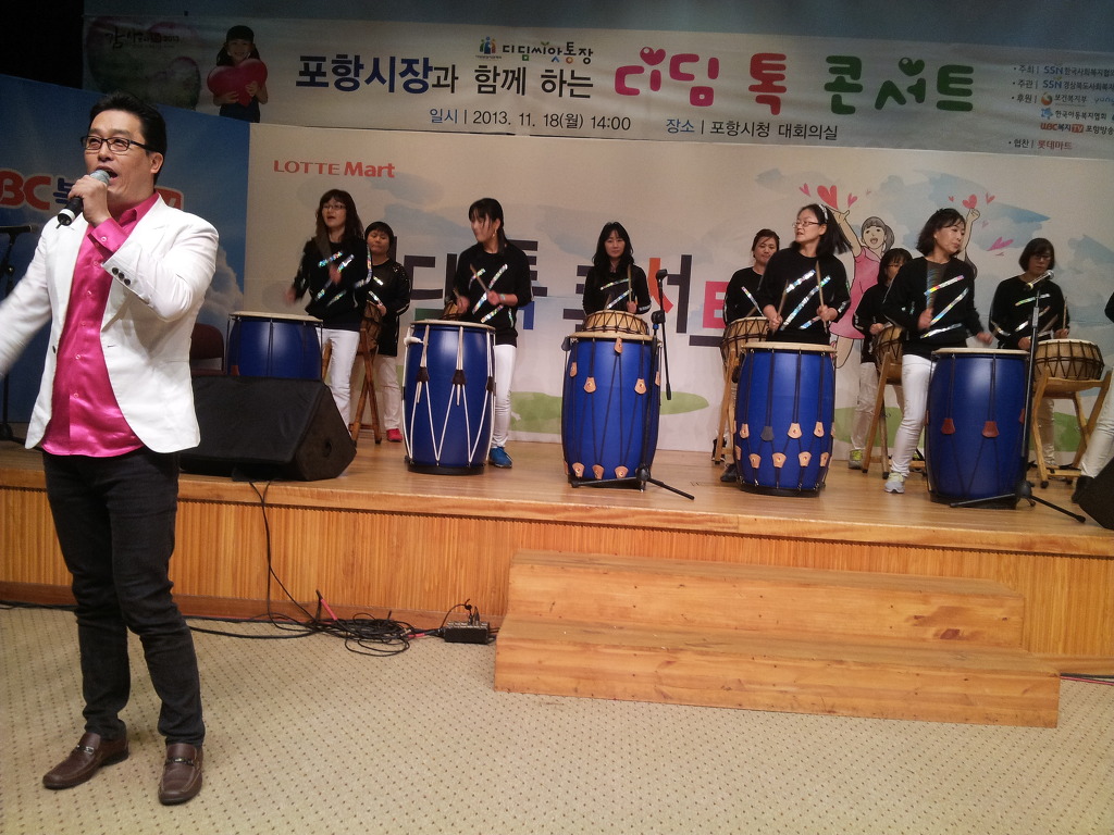 일지사 이미지