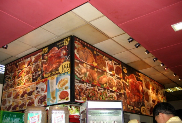 서민숯불꼬치 이미지