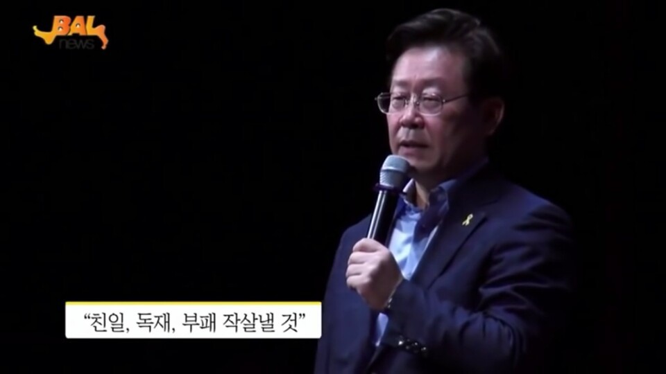 한국의 버니샌더스 | 인스티즈