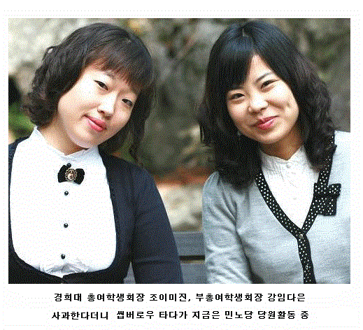 이쯤에서 다시보는 성폭행 루머 레전드 | 인스티즈
