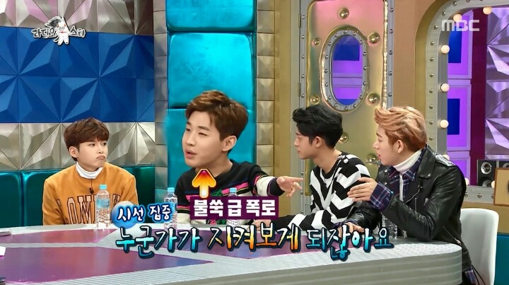 김구라 솔로몬설ㅋㅋㅋㅋㅋ(feat.구로몬) | 인스티즈