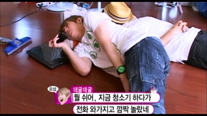 거짓말 되게 잘 하는 양요섭 | 인스티즈