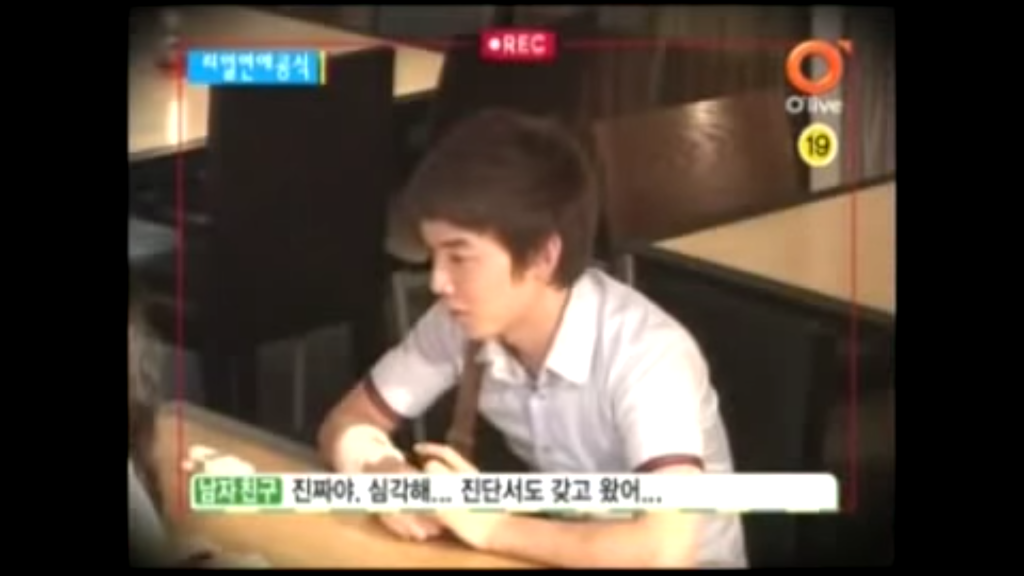 불치병에 걸린 남자친구.jpg | 인스티즈