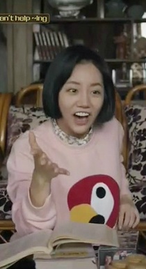 이렇게 같은 옷 계속 돌려입는 여자 주인공은 또 간만인듯..jpg | 인스티즈