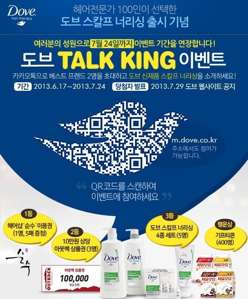 원헤어샵 이미지