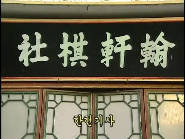 [황제의딸2] 19. 제비를 되찾다 | 인스티즈