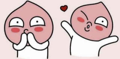 하루하루좋은집 이미지