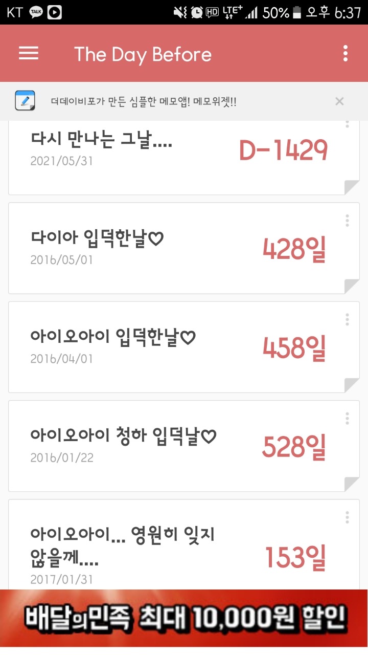 카페 청 이미지