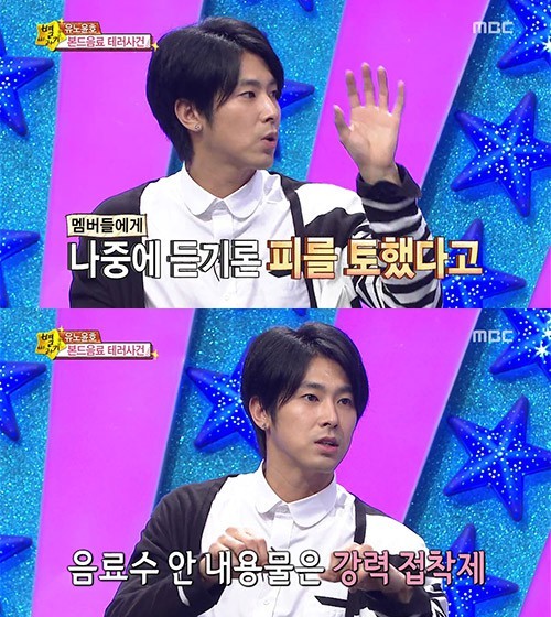 문보살말고 아이돌계 또 한명의 보살.jpg | 인스티즈