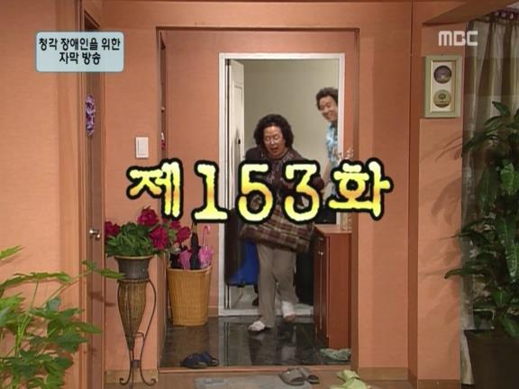 [거침없이하이킥] 박간의 슬픈 짝사랑ㅋㅋㅋㅋㅋㅋㅋ.jpg | 인스티즈