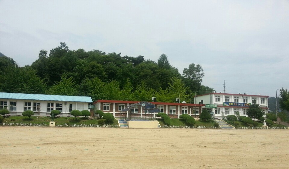 산현초등학교 이미지