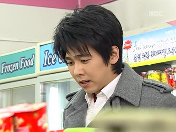 [거침없이하이킥] 민용이와 신지가 이혼한 이유 -9- | 인스티즈