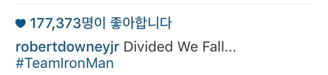 로다주 인스타 | 인스티즈