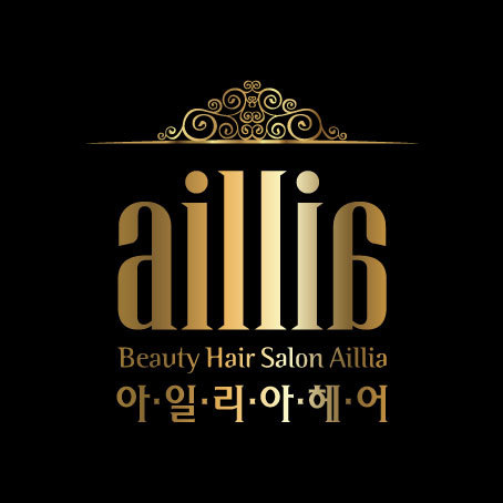 아일리아헤어 이미지