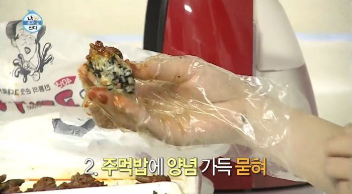 침샘어택 쩔게된다고 많이 거론되는 아이돌 먹방모음.gif | 인스티즈