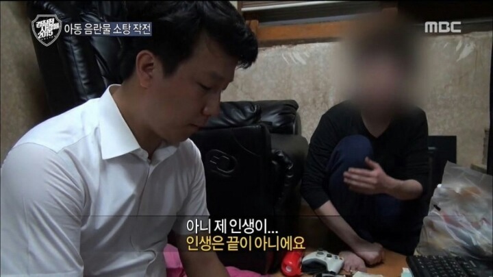 제 인생 끝난건가요 | 인스티즈