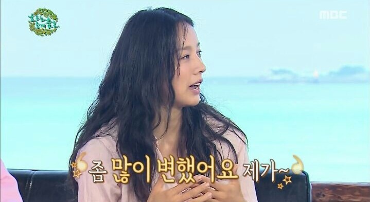 효리누나가 다시 방송하는 이유 | 인스티즈