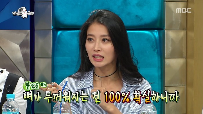 황보가 부러진 코뼈를 방치하는 이유.jpg | 인스티즈