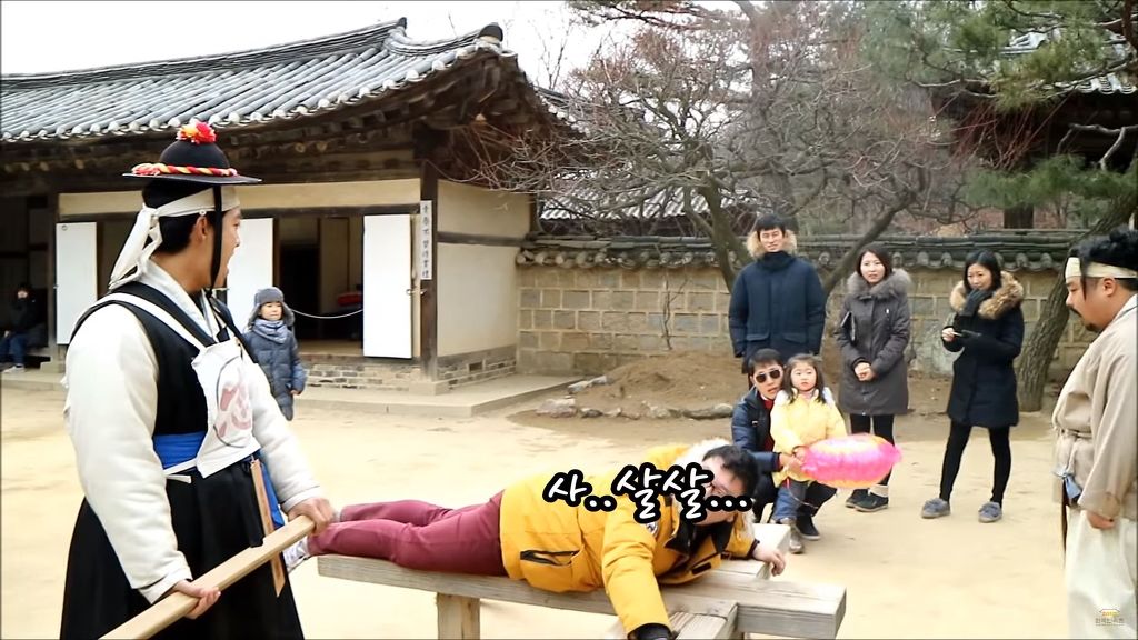 [한국민속촌] 호랑이,말,개띠분들은 주목하시옵소서 | 인스티즈