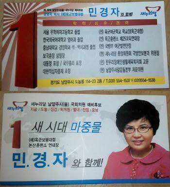 떡하니 이미지