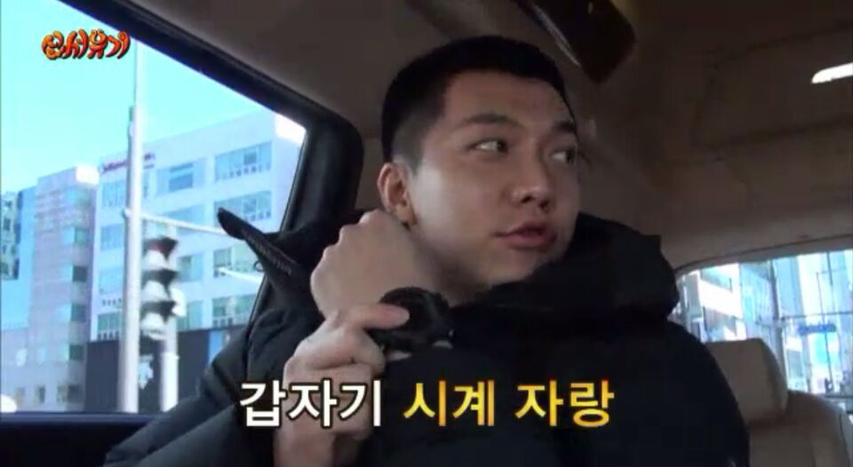 신서유기1 2월1일 이승기 군대가던날.jpg (feat.신서유기 탄생 계기) | 인스티즈