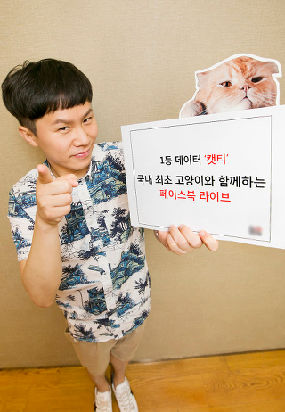 자본주의에 굴복한 연예인들 | 인스티즈