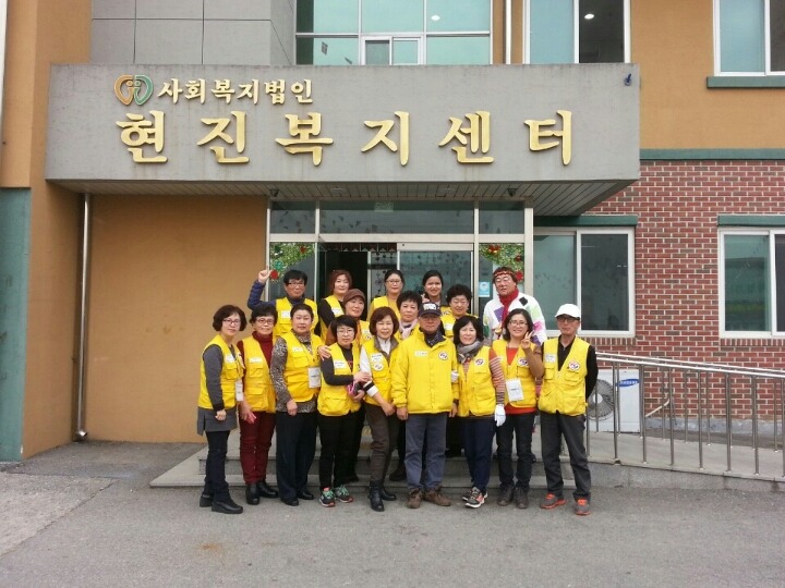 흥덕기념품 이미지