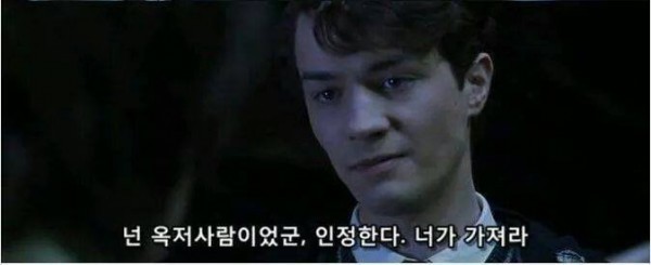 영화를 정품으로 봐야하는 이유 | 인스티즈