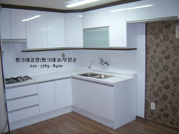 삼성씽크가구 이미지