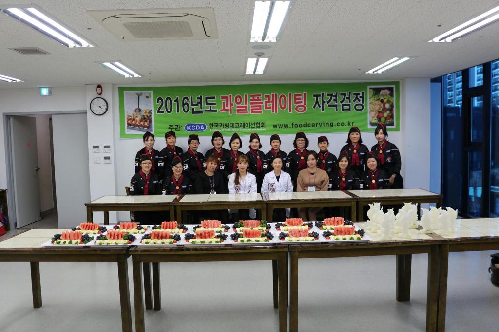 과일연구소 이미지