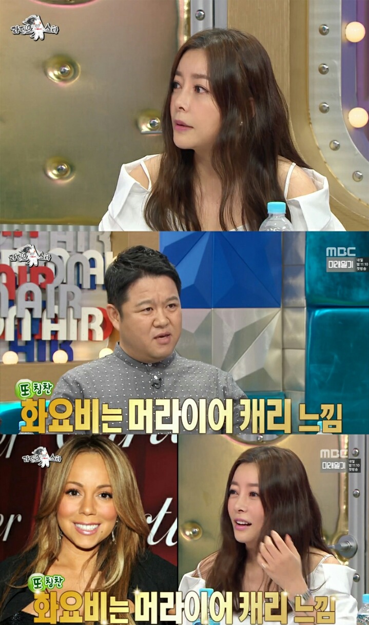 김구라의 여자연예인 헤어스타일 평가 | 인스티즈