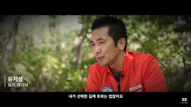 아직도 망설이는 당신에게 | 인스티즈