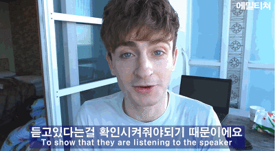 신기해서 캡처해 온 한국사람과 외국사람들이 통화할 때 차이.jpg | 인스티즈