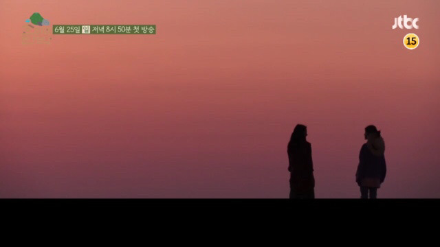 이상순이효리 ＜효리네민박＞의 알바생으로 온 아이유 | 인스티즈