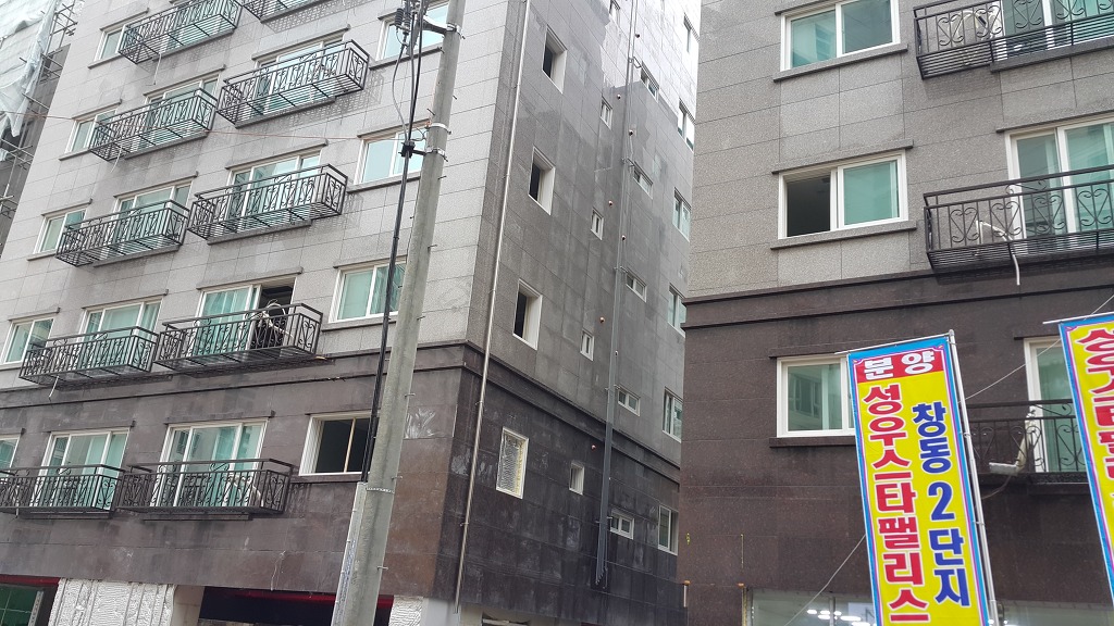 도봉마트 이미지