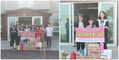 생림초등학교 이미지