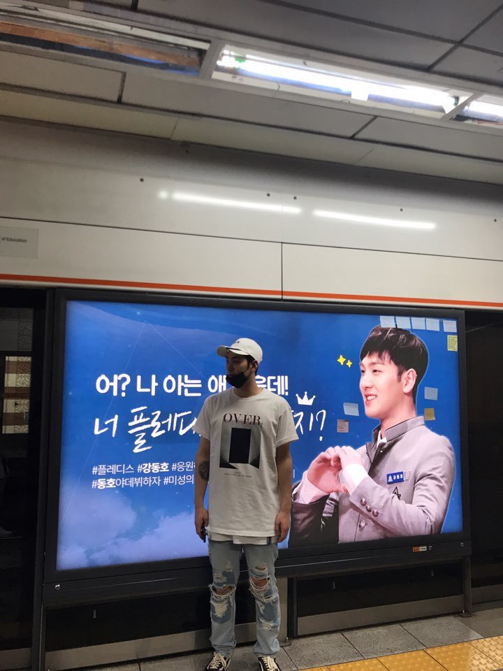 현재 프듀 2 여성팬들의 미친듯할정도로 과열된 창조 경제 ㄷㄷㄷㄷ.jpg | 인스티즈